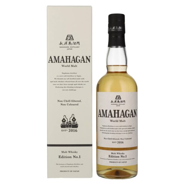 Amahagan World Malt 1