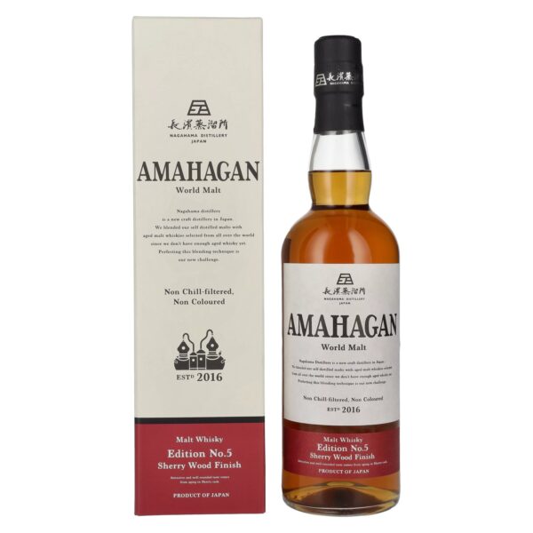 Amahagan - Sherry
