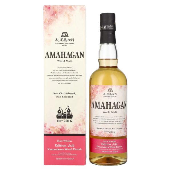 Amahagan - Yamazakura