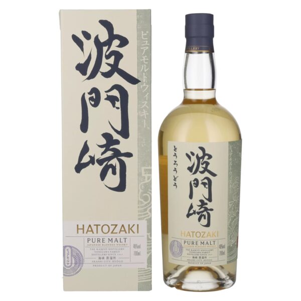 Hatozaki Pure