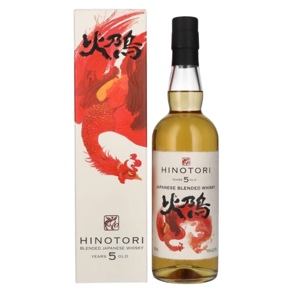 Hinotori 5 y.o.