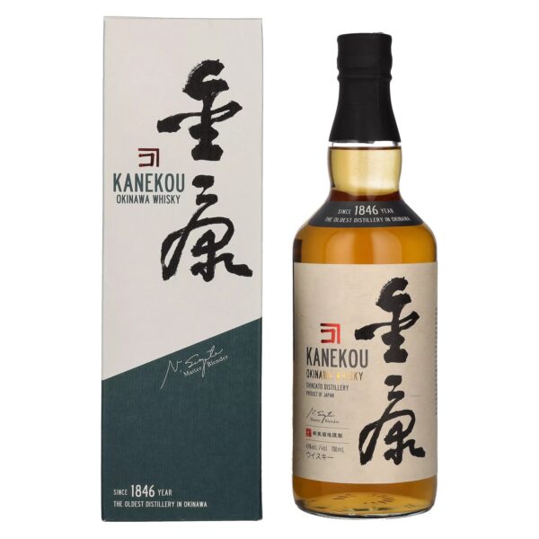 Kanekou Okinawa