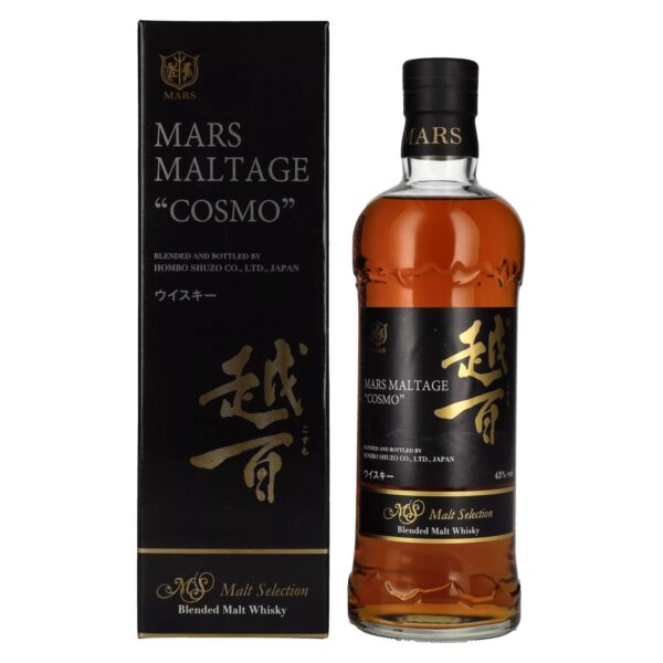 Mars Cosmo