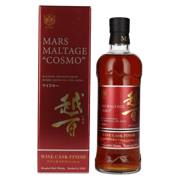 Mars Cosmo - Wine