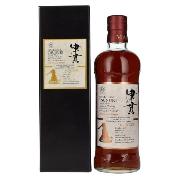 Mars Tsunuki Sherry