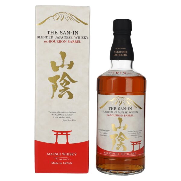 Matsui the San-In Bourbon