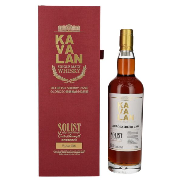 Kavalan Solist Oloroso